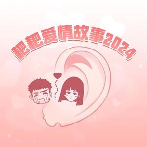 欧美美女与黑人和幼女性爱驿包
