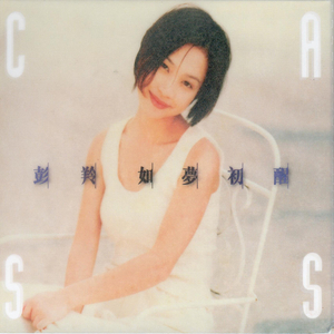 欧美美女与黑人和幼女性爱驿包
