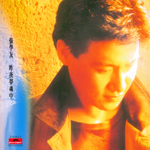 欧美美女与黑人和幼女性爱驿包
