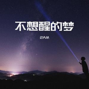 欧美美女与黑人和幼女性爱驿包
